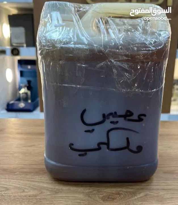 لجميع انواع العسل اليمني معا كرت الضمان الذهبي