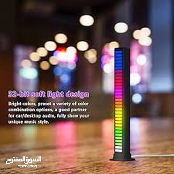 مسطرة  ار جي بي  RGB ذبذبات اضاءه متصاعده  مع حدة الصوت  تعمل على usb