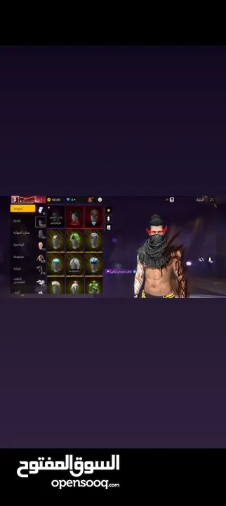 حساب فري فاير للبيع