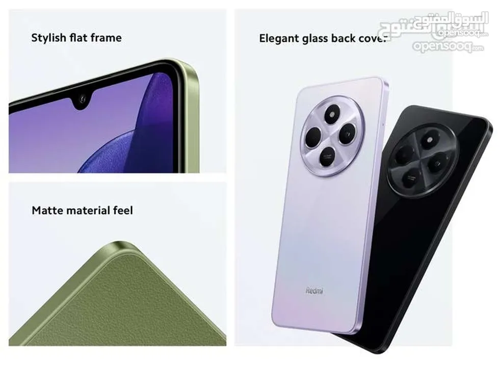 Redmi 14C 256G 16Ram /128GB 8ram الاصدار الاحدث  ريدمي كفالة وكيل رسمي  14  1  4 شاومي سي