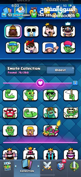 Clash Royal Account for sell