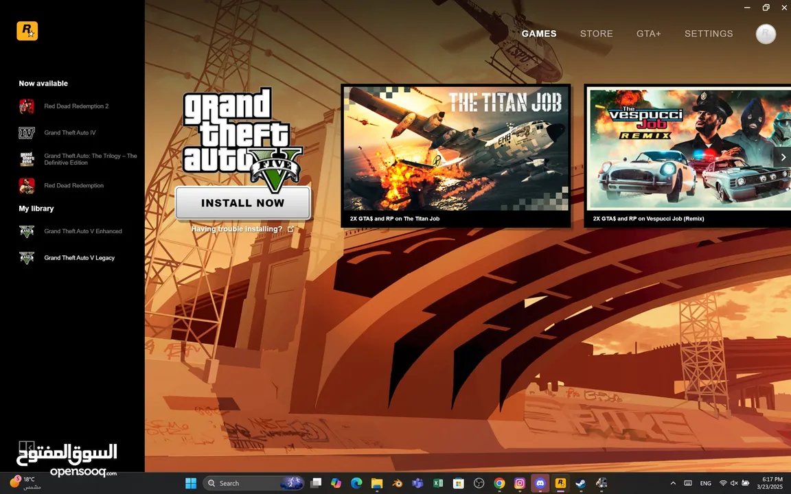 حساب gta5 روكستار نسختين عاديه وبريميوم + مود اموال بدون باند ( هديه ) .