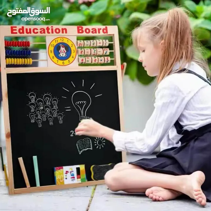 لوح تعليمي وجهين متعدد الوظائف