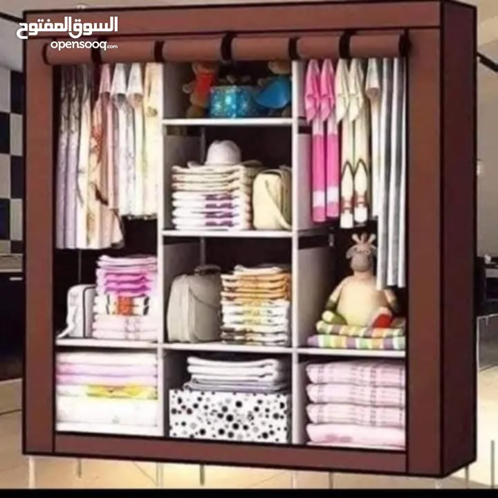 خزانه قماش