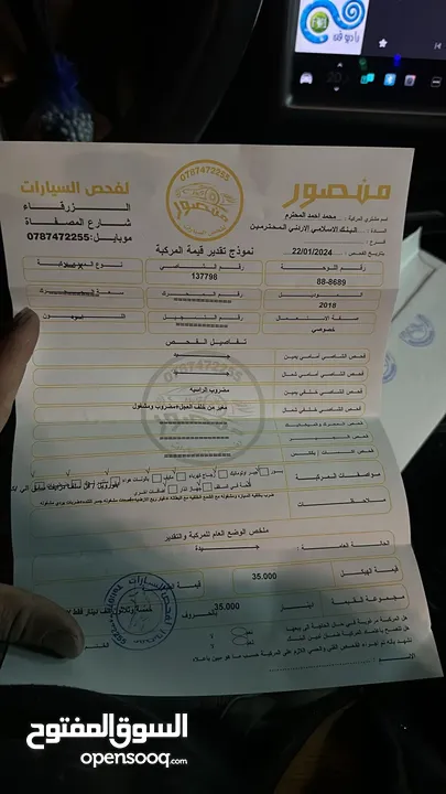 للبيع بسعر حرق تيسلا موديل X D75  2018   ‏Tesla MODEL X 75 D 2018
