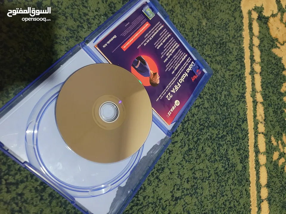 سيدي FiFa 22