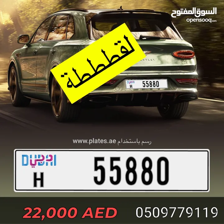 سعر مناسب جدا