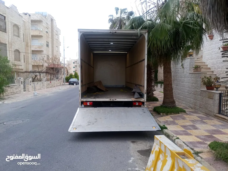 ااااا ب بكم خدمات نقل العفش خدمات نقل عفش خدمات نقل اثاث بكم ديانا ال بي نقل الاثاث furniture moving