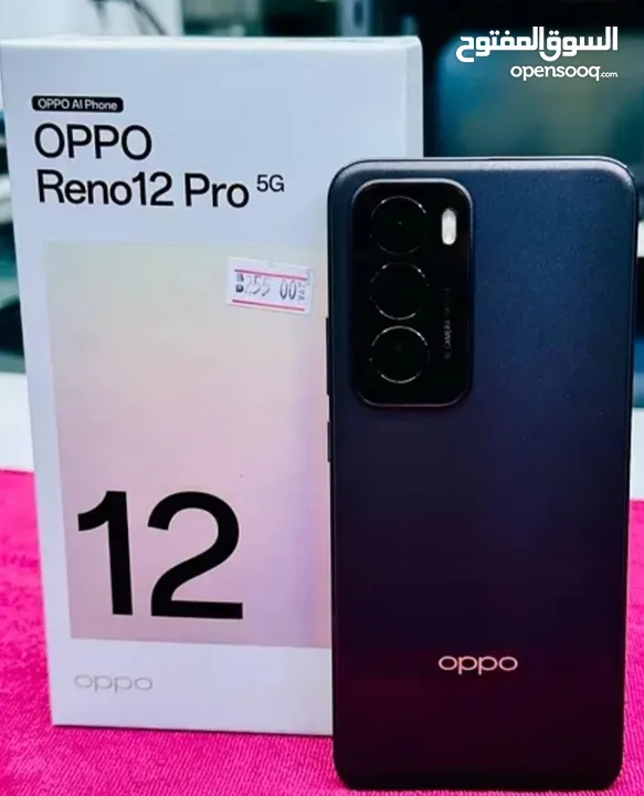 Oppo Reno 12 pro