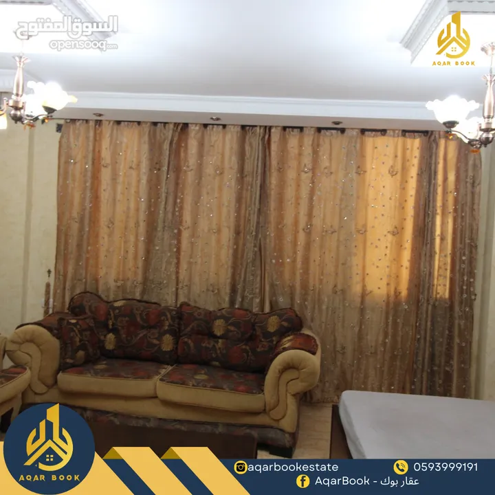 استوديو مفروش للأجار