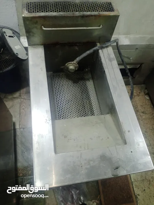 مقلى بطاطا