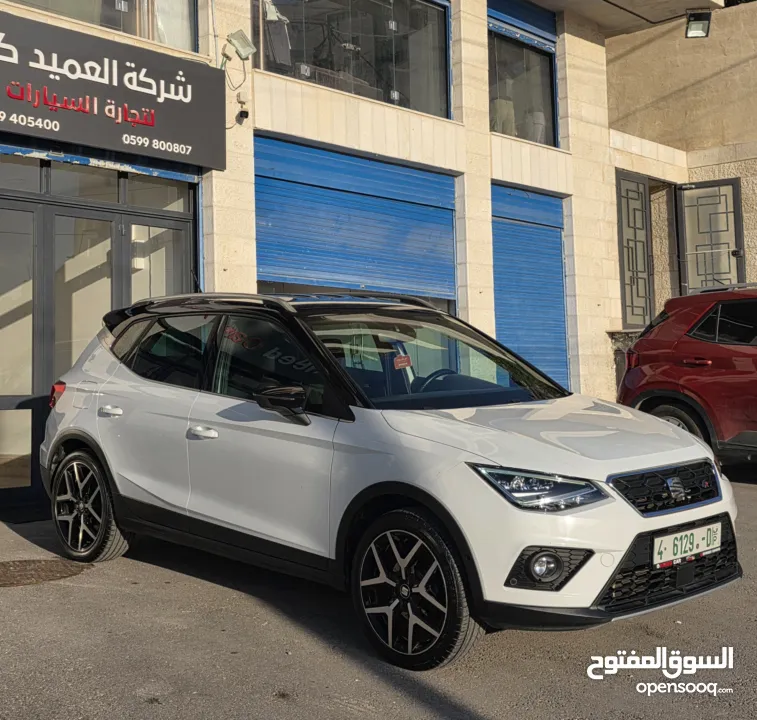 Seat Arona FR 2020