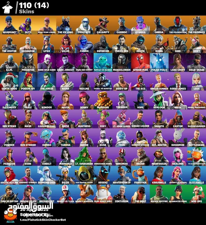 حساب فورت. اكثر من ميه سكن طور الزومبي القديم
