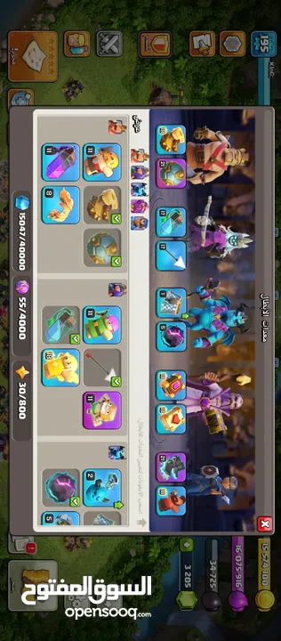 حساب clash of clans للبيع، جميع التفاصيل في الصور المرفقة.