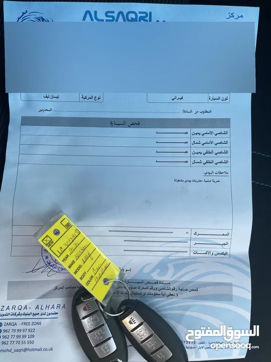 نيسان ليف 2020 plus)SV/S)بالشحنة 450 سياراتين بحال الوكالة وراد امريكي