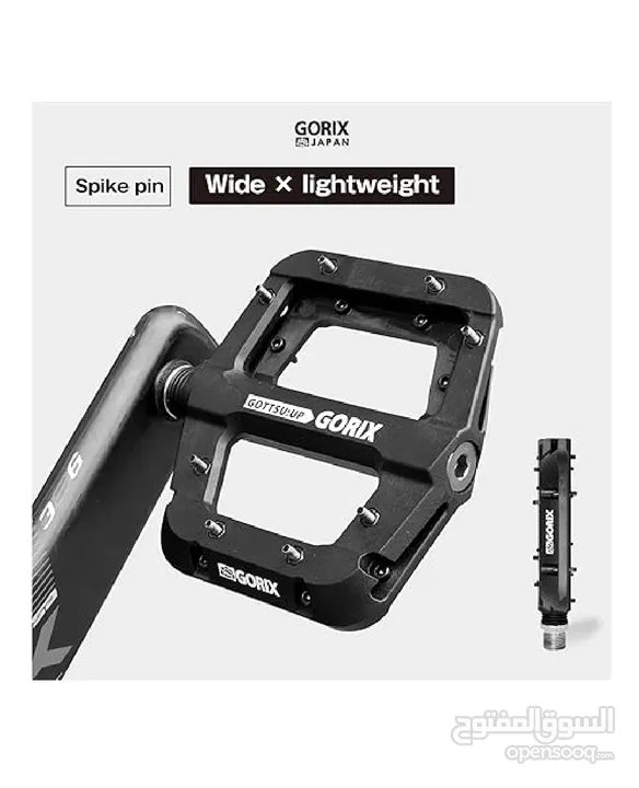 پايدرات (دواسات) للپایسکل (الدراجة الهوائية) من شركة GORIX،  GORIX Bike Flat Pedals Wide Non-Slip