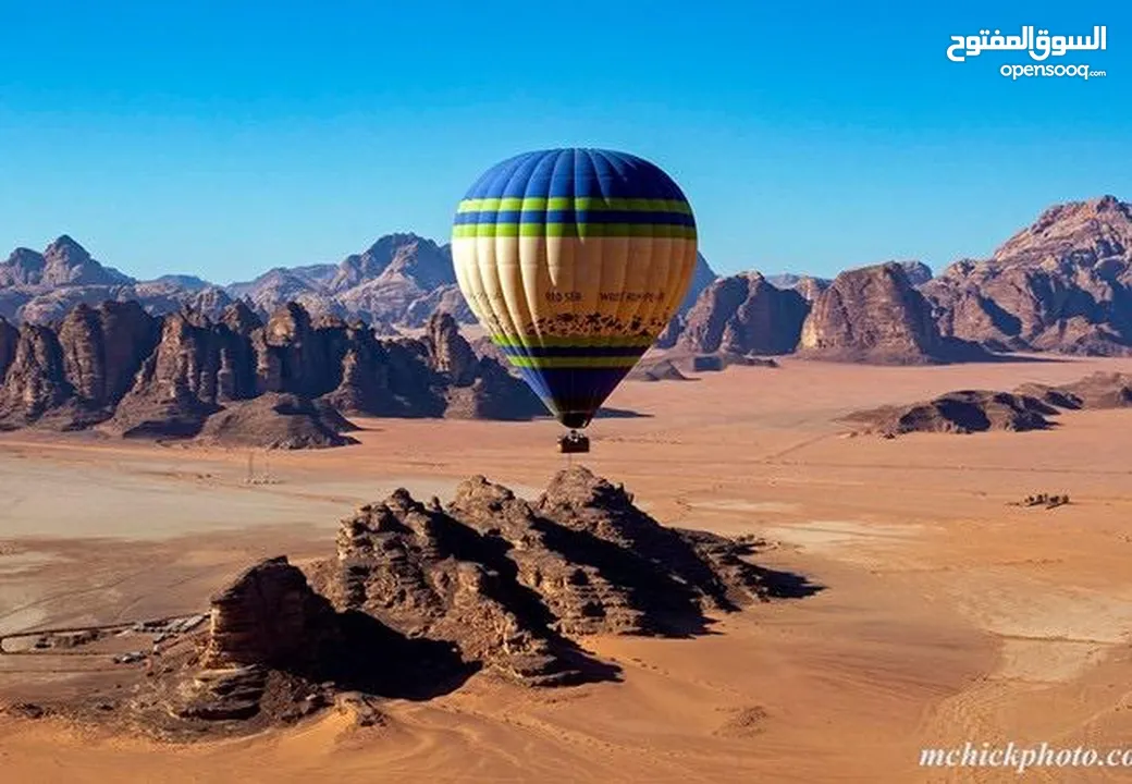 سجل شركة سياحة للبيع  بدون الكفالة او موقع  5000 دينار