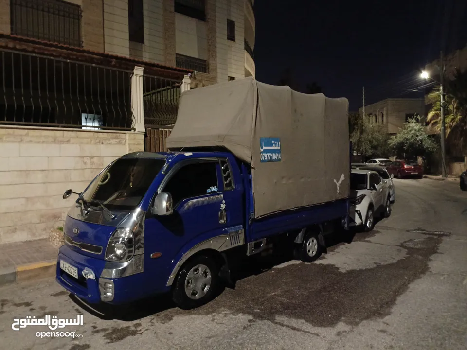 بكم للنقل داخل وخارج عمان وجميع المحافظات لنقل الاثاث والبضائع وجميع ما يلزم نقله خدمه 24 ساعه