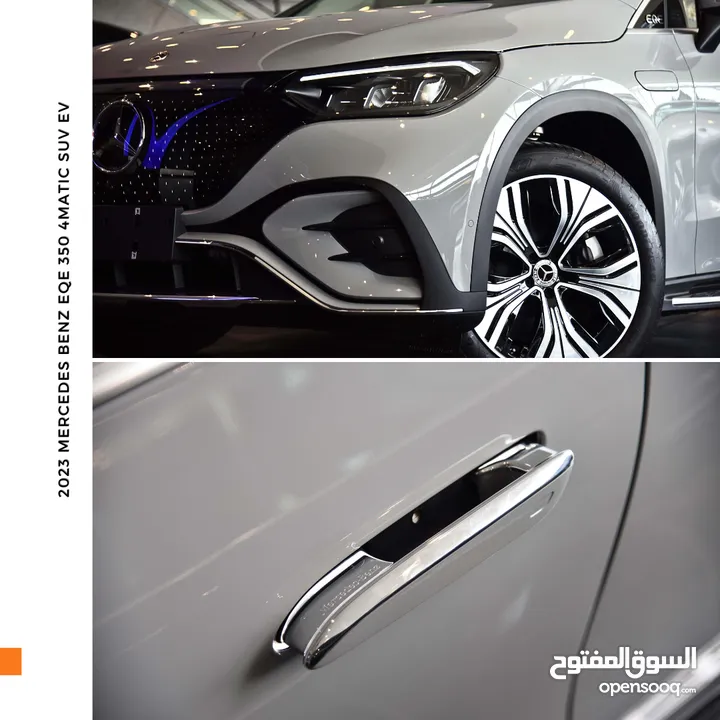 مرسيدس بنز EQE 350 كهربائية بالكامل 2023 Mercedes Benz EQE 350 4MATIC SUV EV