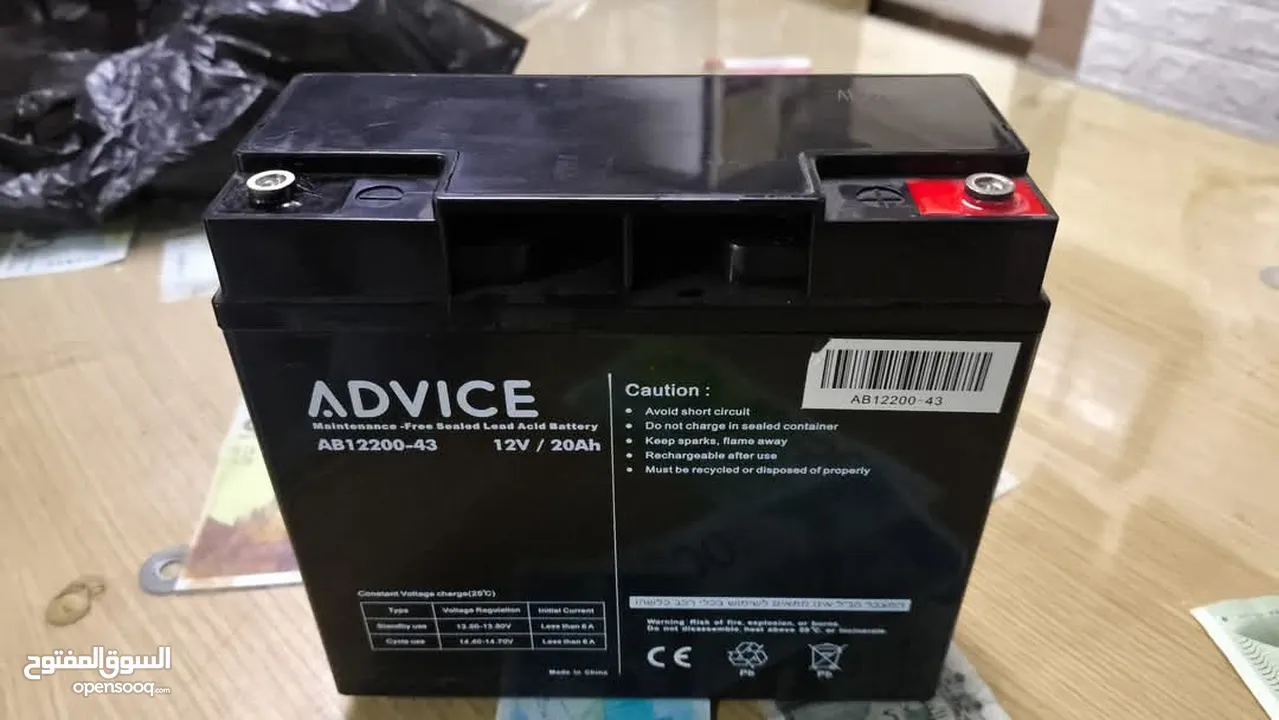 بطاريات ajm جيل