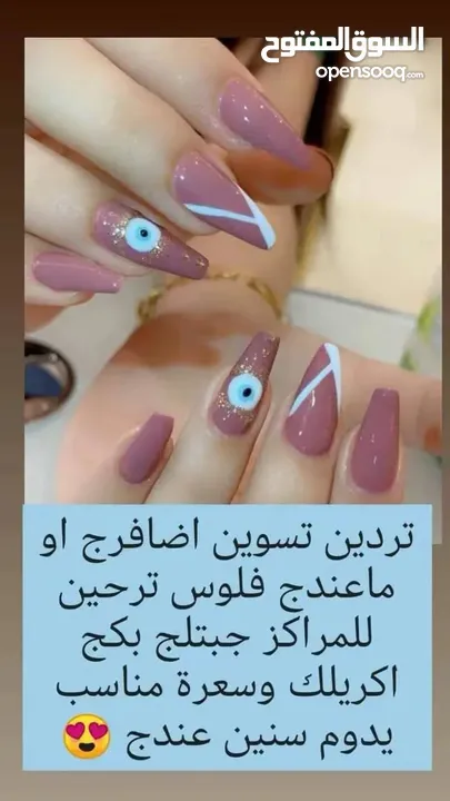 عرض الموسم وصل  بكج بولي جل كامل من ماركة ريسيال  الحل المثالي للي بتحب تعتني بأظافرها من بيتها