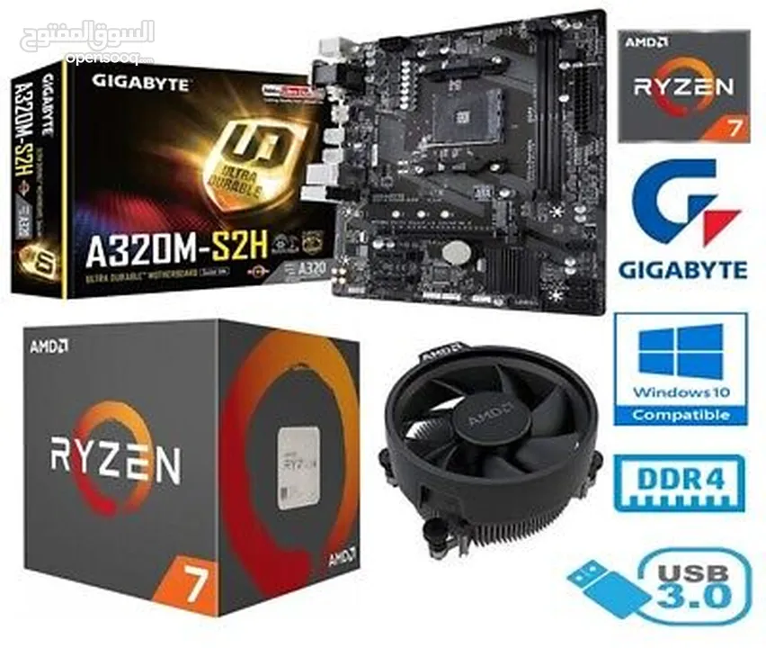 SUPERFAST AMD RYZEN 7  3.7GHz 16GB DDR4   256GB SSD  NVIDIA GEFORCE GT 1030 2GB GAMING PC