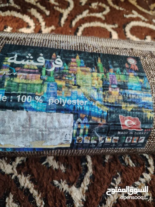 سجادة بحال الوكاله للبيع بسعر30دينار العرض2.5 والطول 3.30 موجوده في اربد