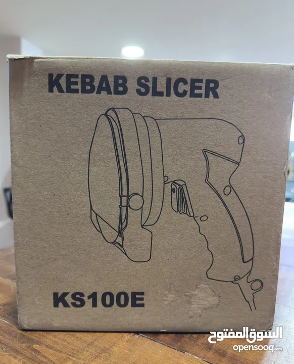 للبيع ماكينه قص شاورما أمريكيه جديده بسعر ممتاز