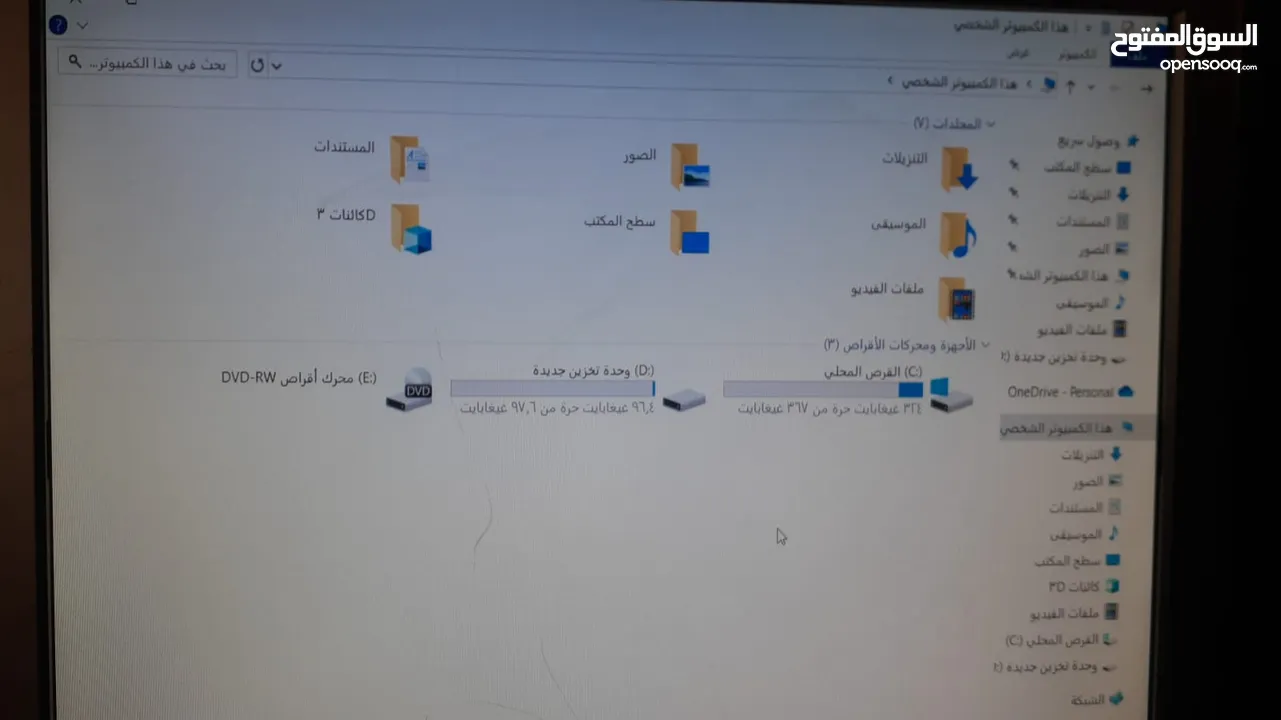 كامبيوتر للبيع مستعمل ويندوز 10