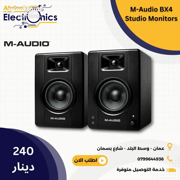 M-AUDIO PRODUCTS