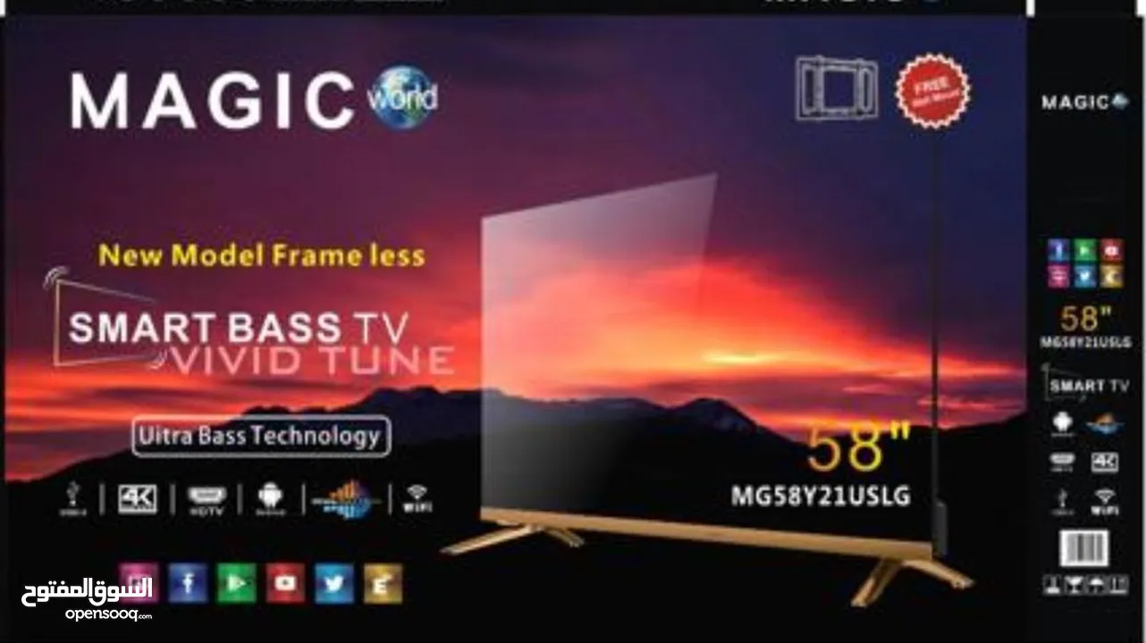 شاشه ماجيك 58 فريمليس فل سمارت 4K