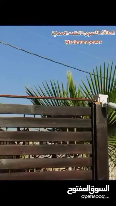 نظام كاميرات مراقبة abetap Cam 5 MP IP أضاءة ذكية مزدوجة-تحليل ذكي تمييز بين الأشخاص والمركبات
