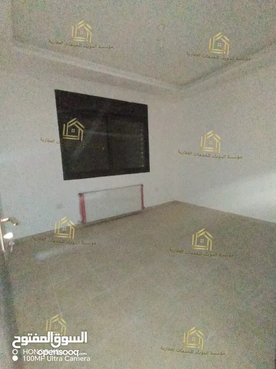 لم تسكن سوبر ديلوكس 220م