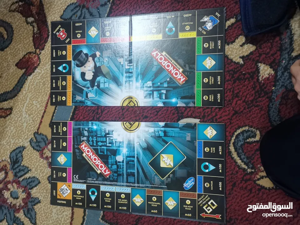 Monopoly Ultimate Banking