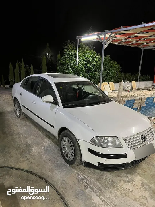 باسات 2005
