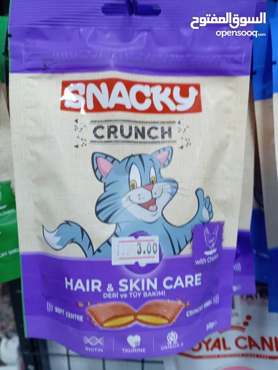 طري وطبي Snacky 6g تريت قطط