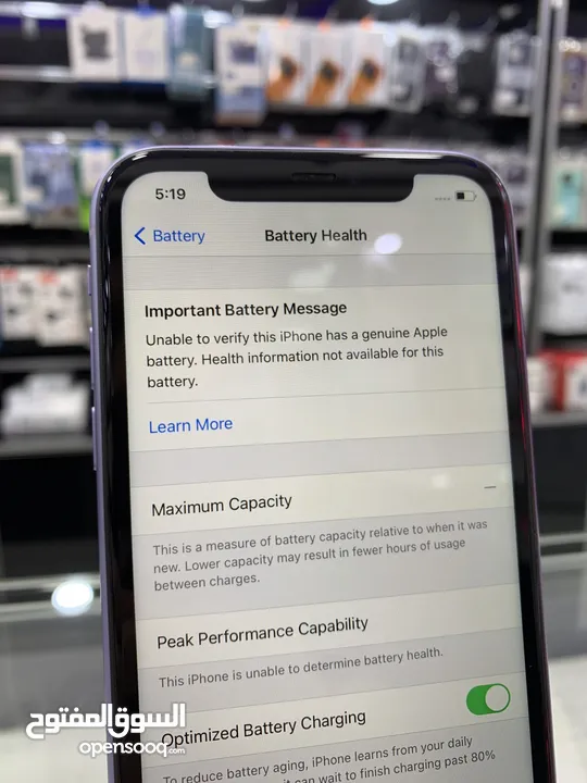 iPhone 11 (64) GB ايفون 11 مستعمل بحالة ممتازة  ما فيه ولا ضربة مكفول كفالة المحل