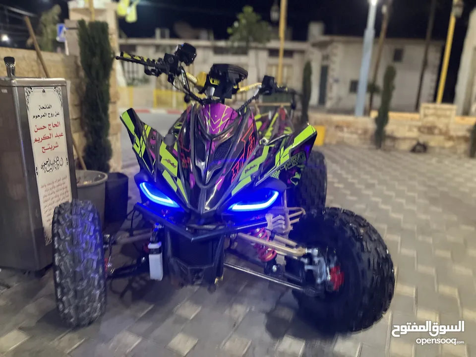 sufa _M_Pro موديل 2024