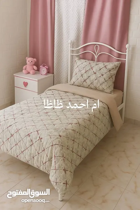 مسابل وكفرات