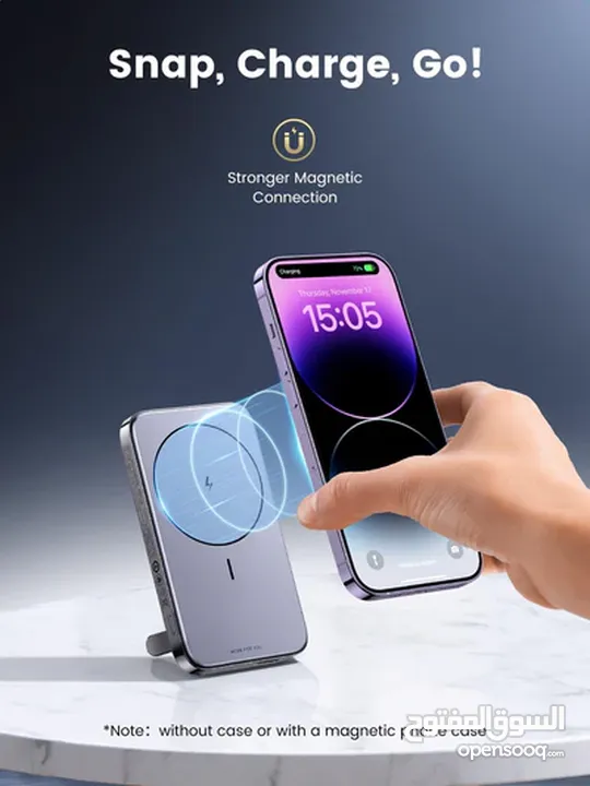 باور بانك يوجرين UGREEN POWER BANK  شحن لاسلكي مغناطيسي سريع مع حامل قابل للطي