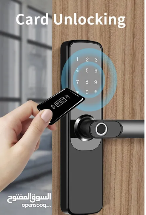 Smart Door Lock