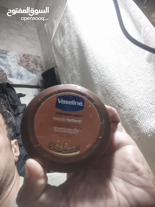 Vaseline Body Butter