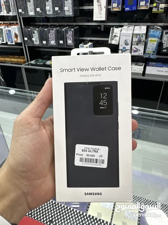 Smart view wallet case  Galaxy S24 ultra case  كفر السامسونج الاصلي