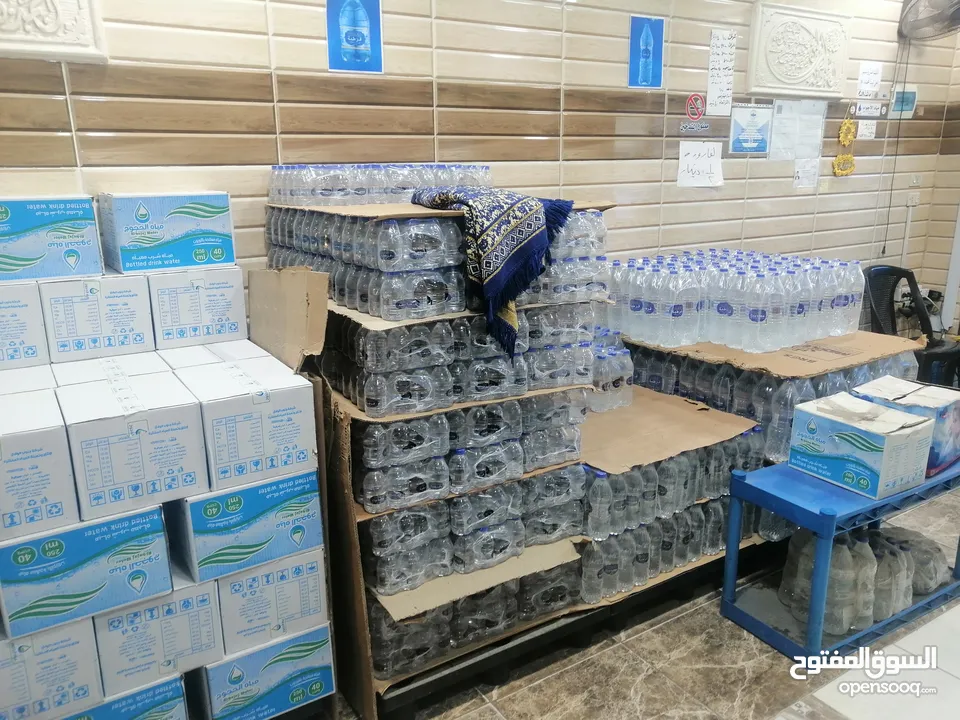 محطة تحليه مياه