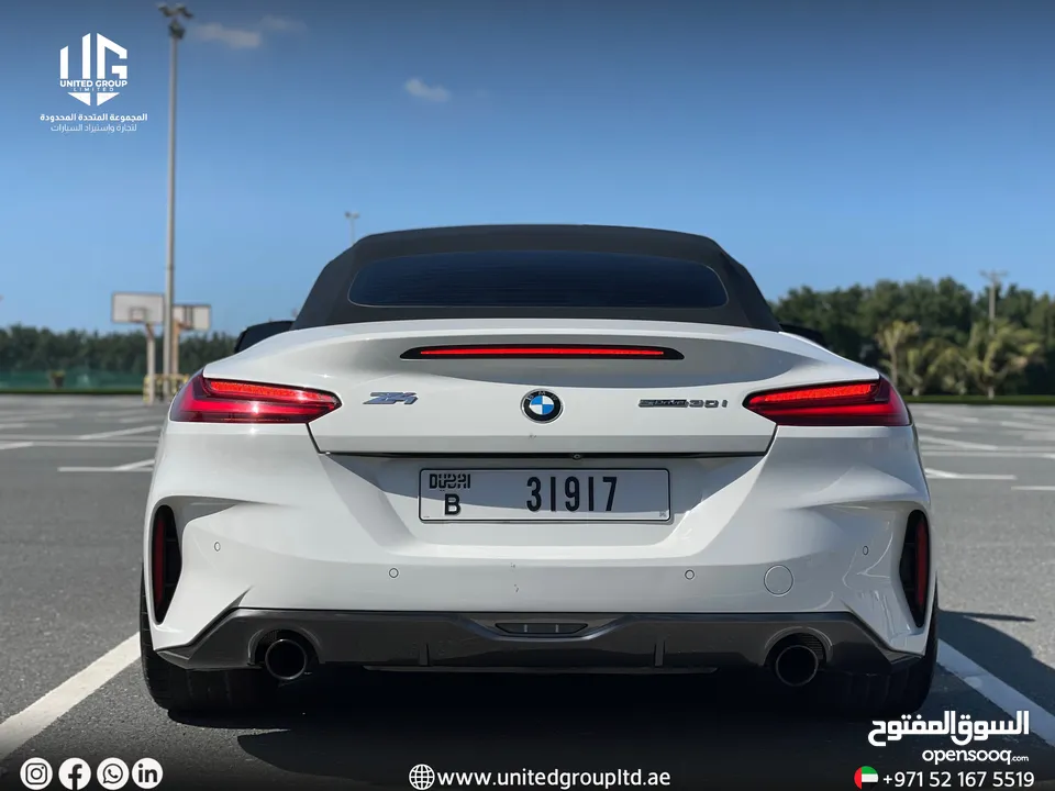 بي ام دبليو Z4 Sdrive30i 2.0L " 2020 " مواصفات خليجية