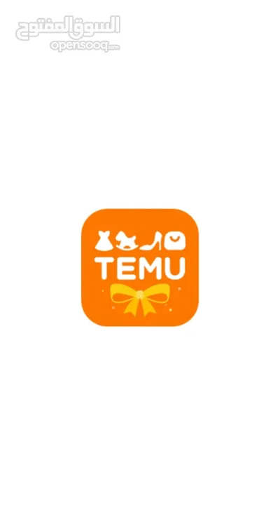 وسيط تيمو Temu