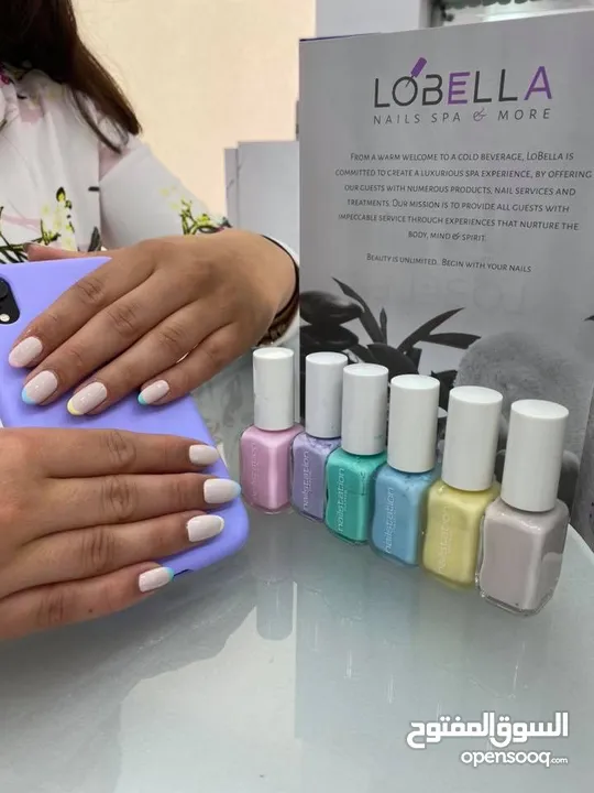 .صالون للعناية بالاظافر و سبا    .                          .Nails Spa &More .