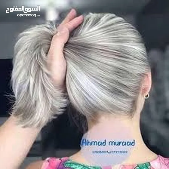 طاقية سيلكون   و صنارة سحب خصل شعر  و صبغها باون مختلف عن باقي الشعر  طاقيه السيلكون والصناره  صبغ ا