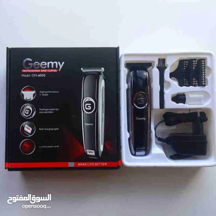 ماكنة حلاقة الشعر جيمي ماكينه الحلاقه GM-6050 حلاقه شعر معها كل النمر