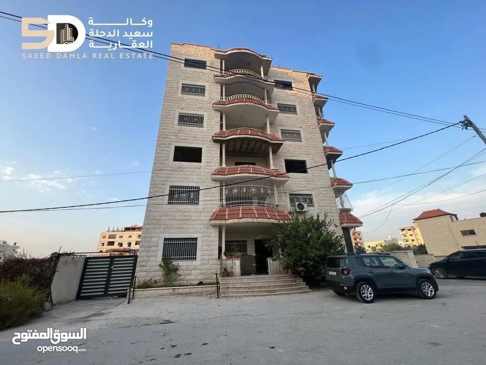 شقة سكنية فاخرة وجاهزة للسكن الفوري للبيع فقط  من خلال وكالة المحامي سعيد الدحله العقارية